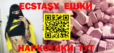 каннабис Гагарин