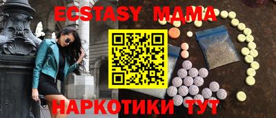 марки lsd Гай