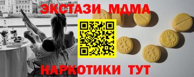 каннабис Гагарин