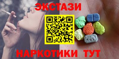 каннабис Гагарин