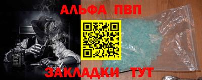 каннабис Гагарин