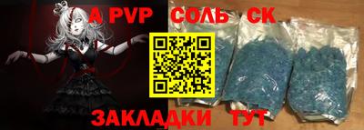 дурь Гатчина