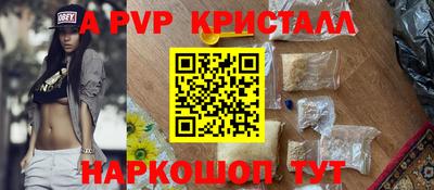 дурь Гатчина