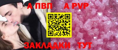 героин Апрелевка