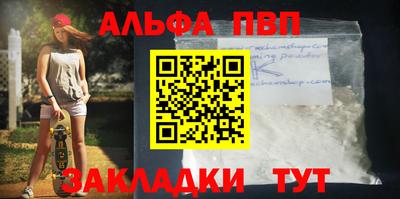 марки lsd Гай