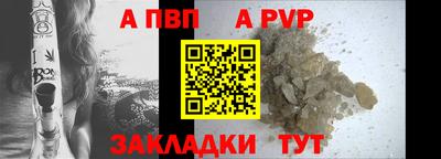 дурь Гатчина