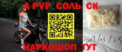 дурь Гатчина
