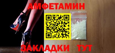 марки lsd Гай