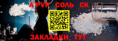 каннабис Гагарин