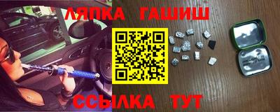дурь Гатчина