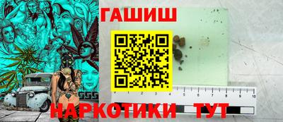 дурь Гатчина