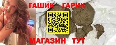 дурь Гатчина
