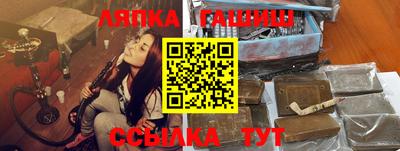 героин Апрелевка