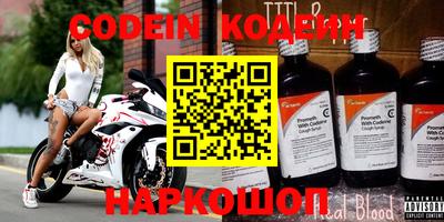 каннабис Гагарин