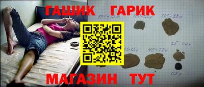 героин Апрелевка