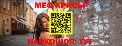 каннабис Гагарин