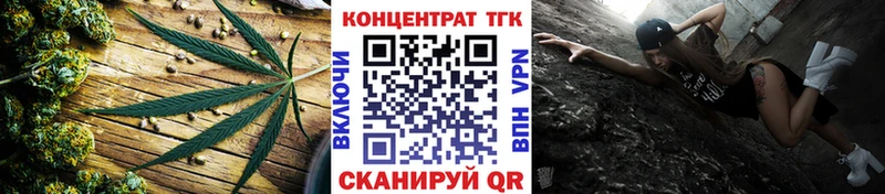 Дистиллят ТГК концентрат Сорочинск